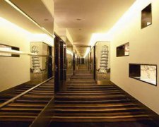 桔子酒店 桔子酒店